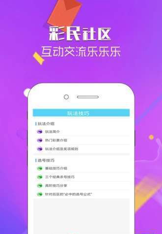 南宫娱乐app最新官网下载，探索自然美景，寻找内心平和之旅