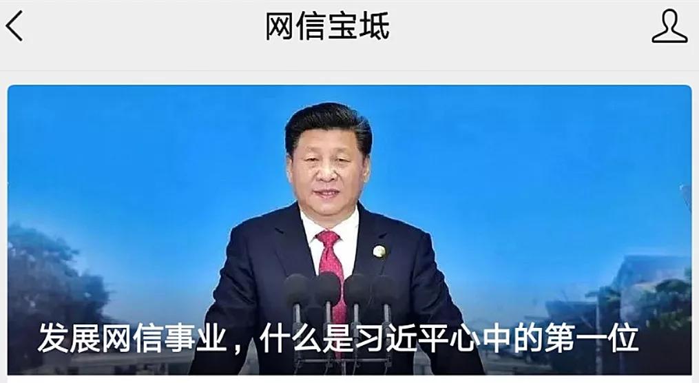 今日宝坻新闻概览，最新消息汇总