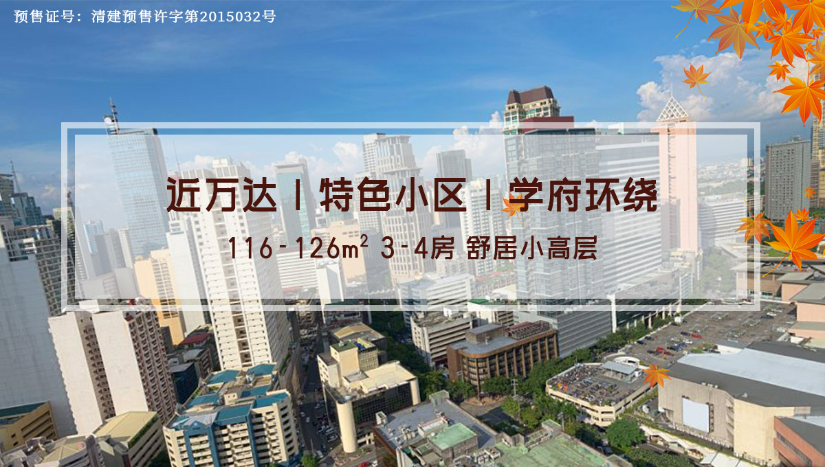 吉广高速最新进展更新，建设进展顺利！