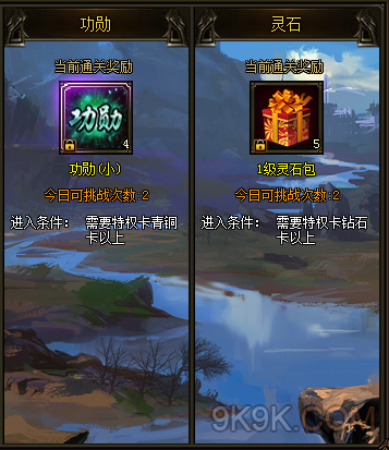 熬兴的最新奇幻日常消息揭秘