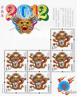 丙申猴大版最新价格，变化中的价值与学习的自信与成就感