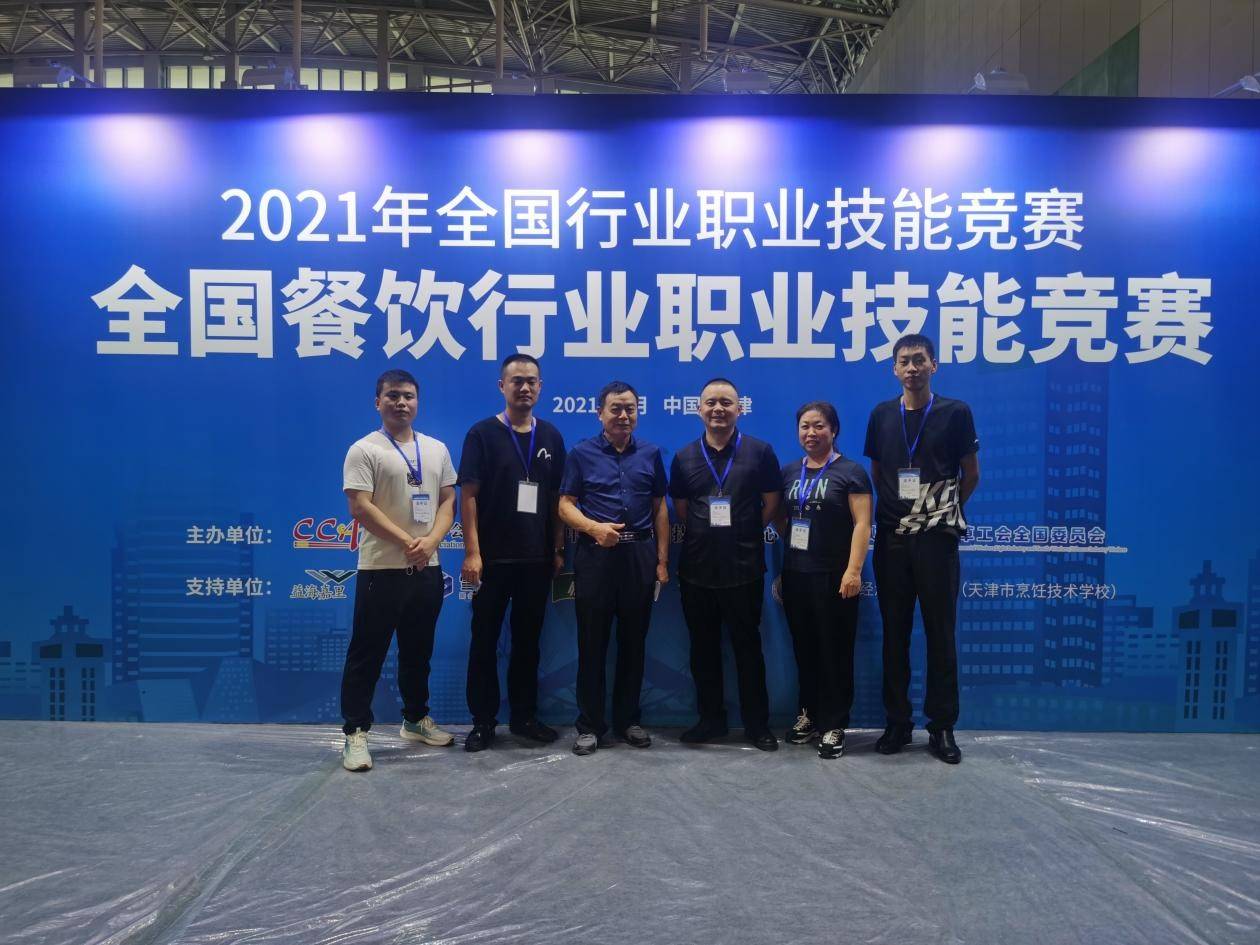 保定张浩的最新动态更新