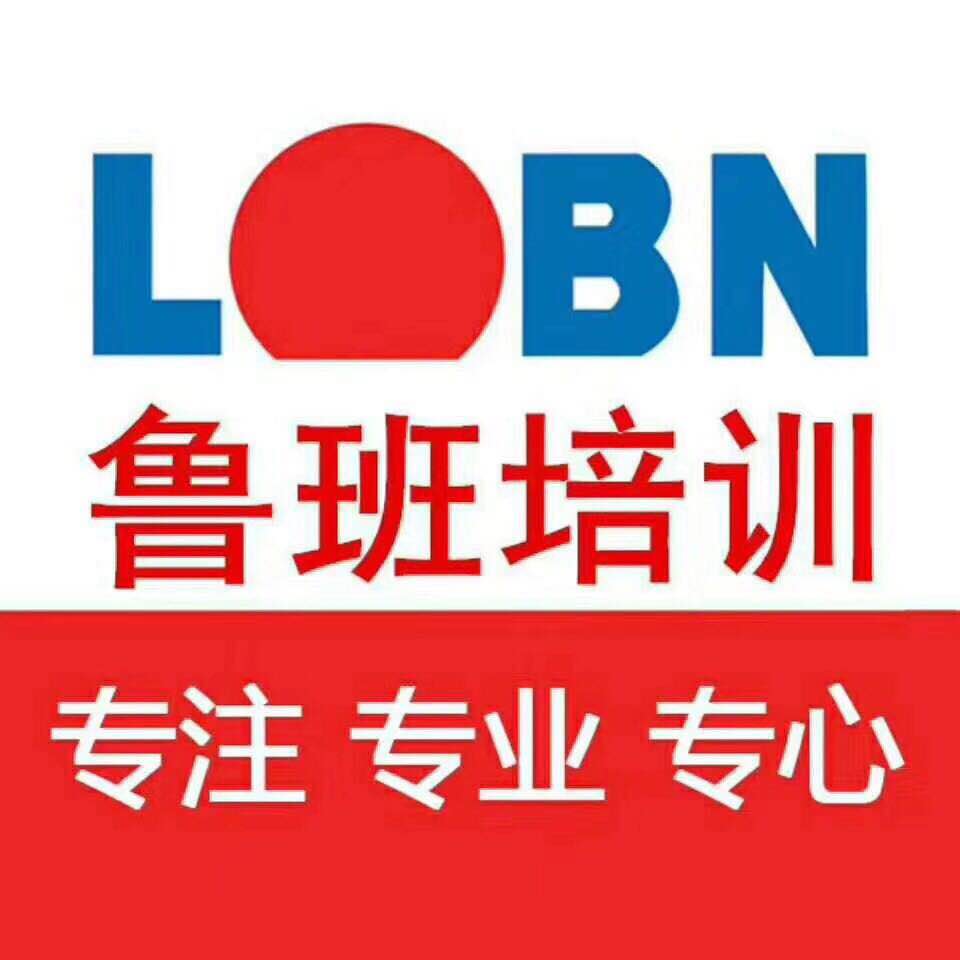 重庆宗申最新招聘信息，科技革新，驾驭未来招聘启事
