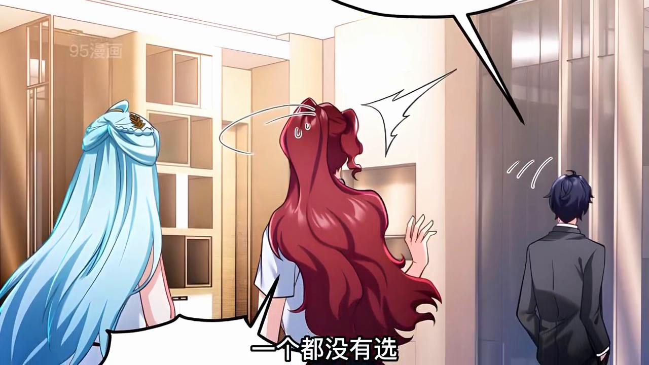 重生都市之洛无极最新动态曝光