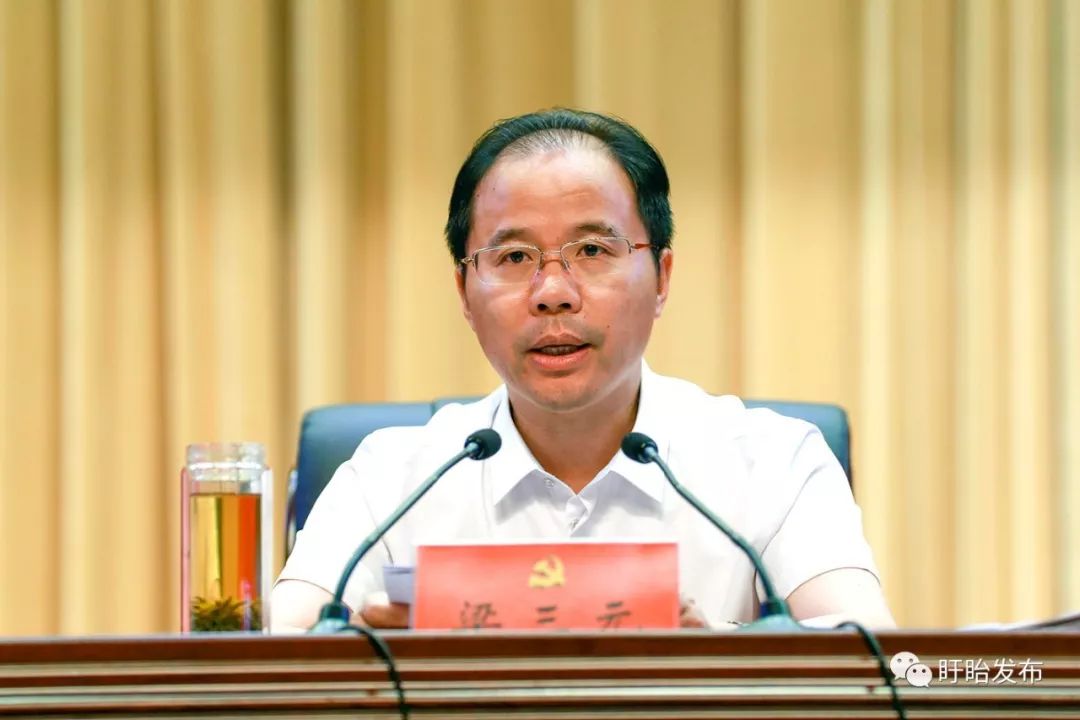 王光谦最新任命揭晓，新征程正式开启