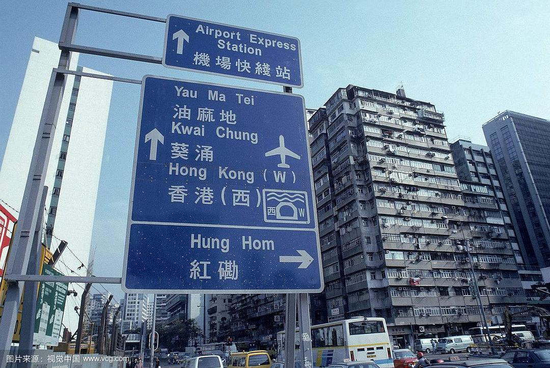 赴香港旅游最新规定，时代背景下的旅游新篇章开启