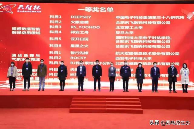 鲁泰最新动态，铸就传奇历程的进展报告