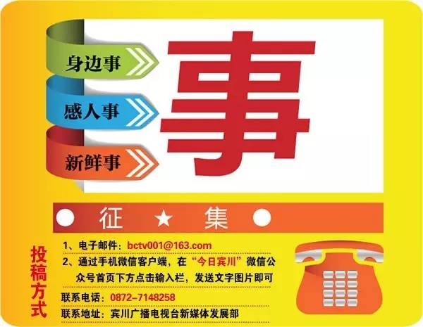 第328页