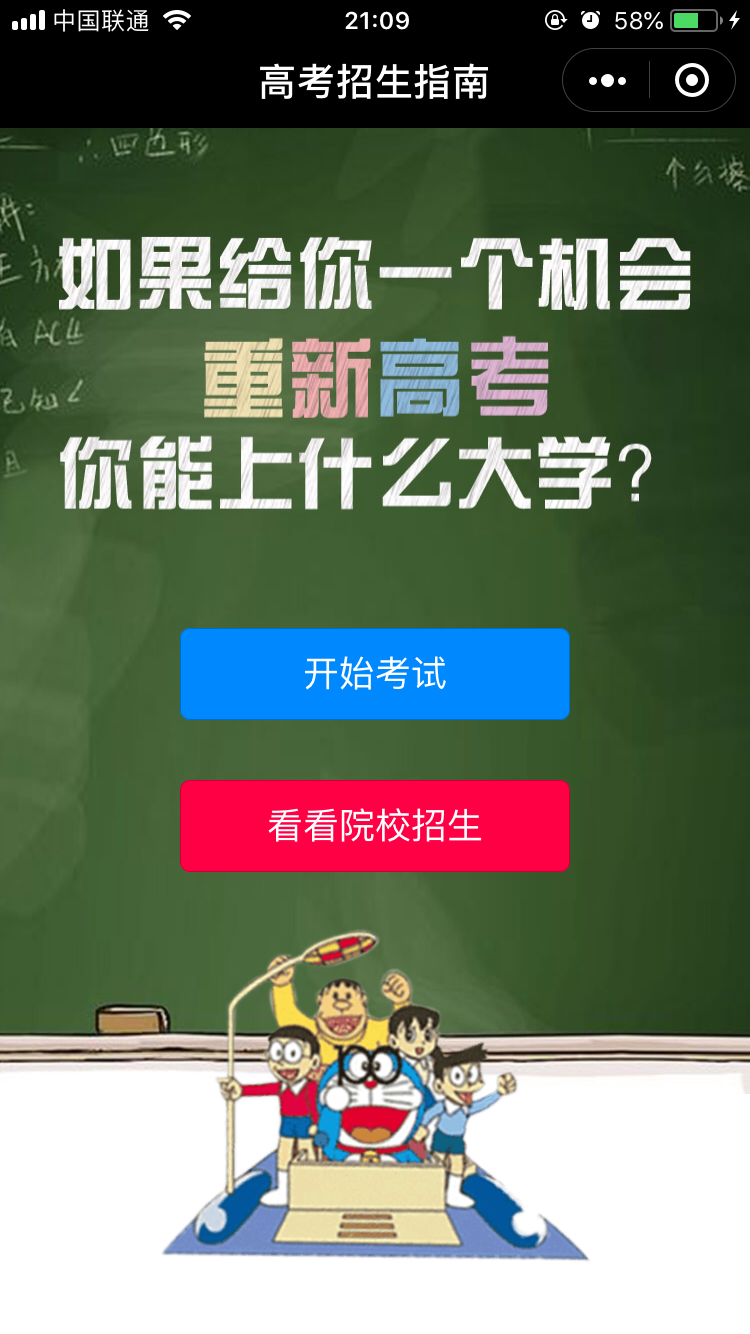 最新手机店喊麦词及步骤指南