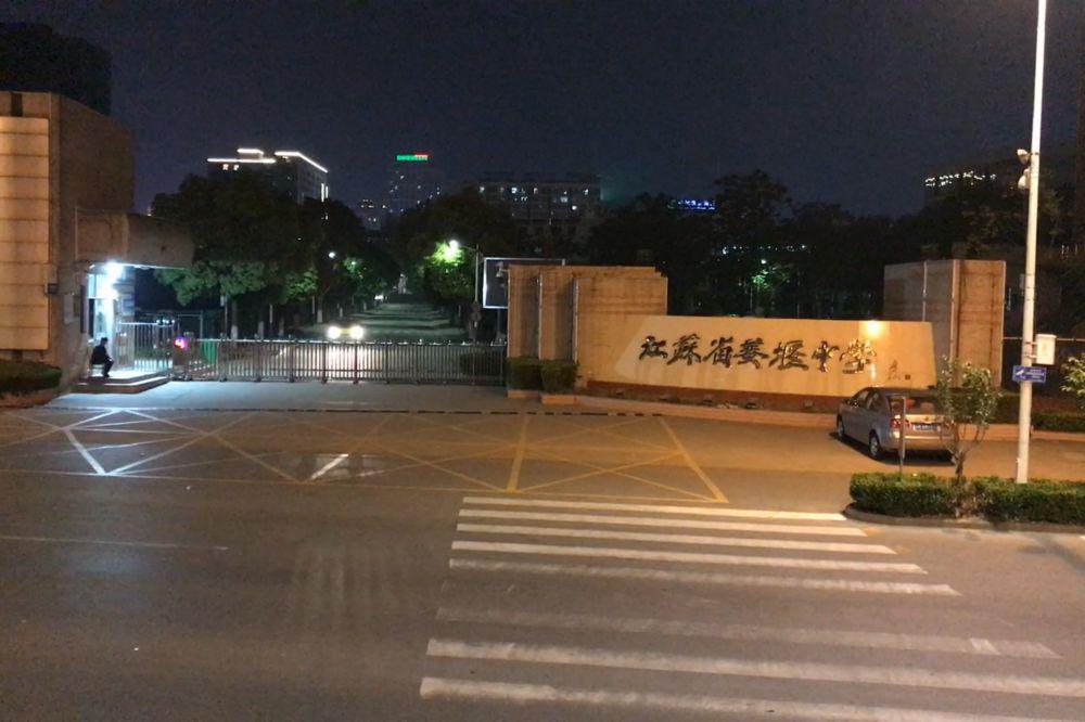 泰州市姜堰区房价最新动态及查询指南