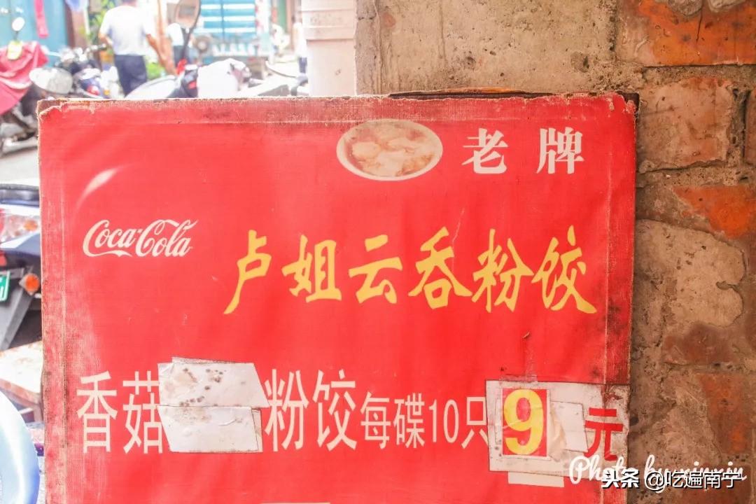 梦幻手游最新资讯，小巷深处的神秘小店探秘