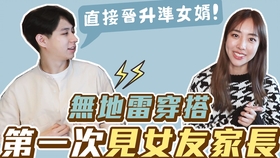 第321页