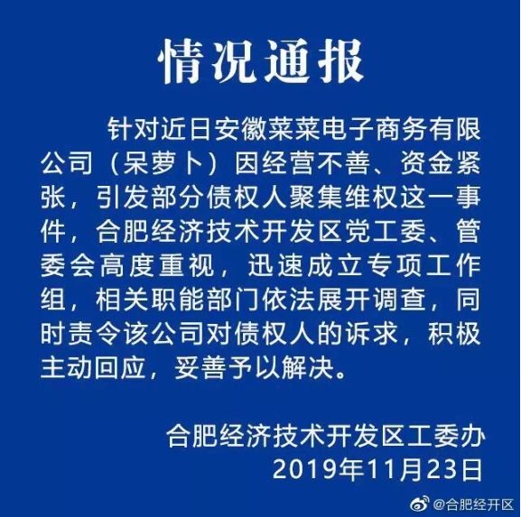 第316页