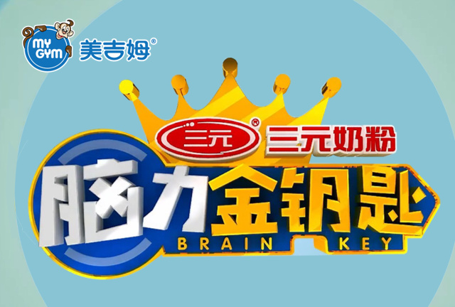 深圳天音电子最新招聘，开启学习之旅，拥抱变化的力量挑战职场新篇章