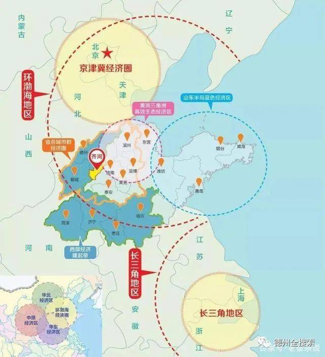 齐河划入济南，科技融合引领智能新纪元最新动态