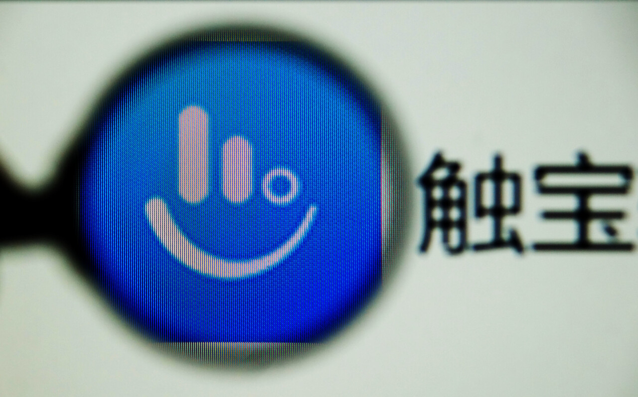 触宝电话最新版下载，科技引领通讯革新，让生活更加精彩