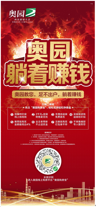 昆山实耐宝最新招聘启事，启程探索自然美景之旅的职场机会
