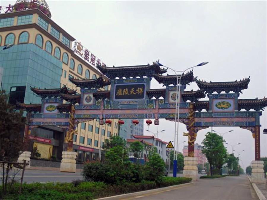 吉泰走廊最新动态及详细步骤指南