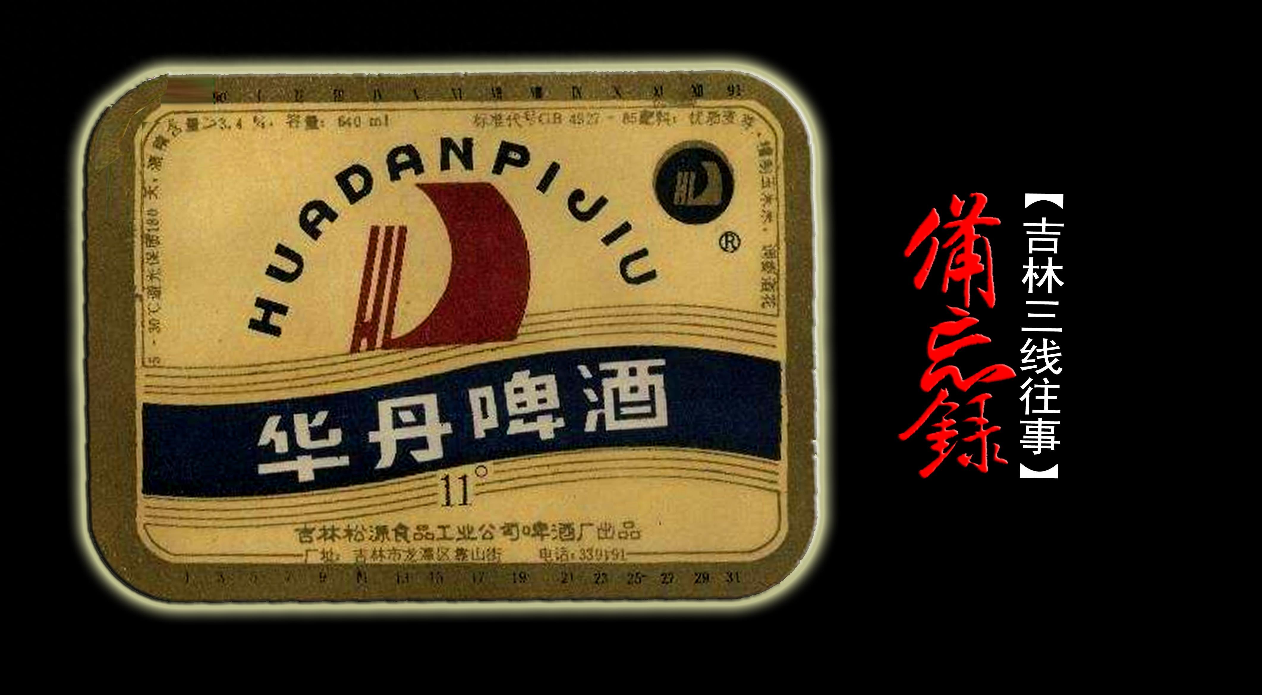 松原燃气爆炸最新消息及应对与防范实用指南（初学者与进阶用户必备）