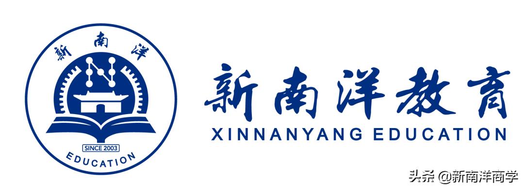 南洋股份最新动态，变化、学习与自信的力量驱动股票发展