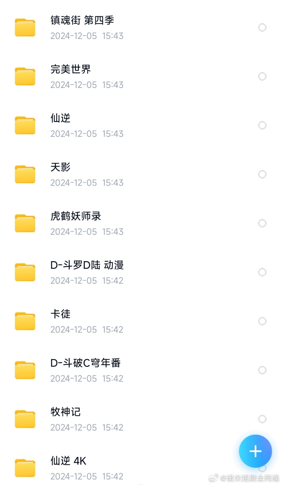 最新国产K频道导航，巷弄深处的隐藏瑰宝探索之旅