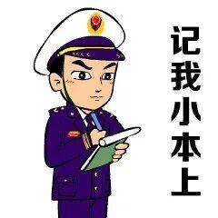 释延鲁最新动态，成长与蜕变备受关注