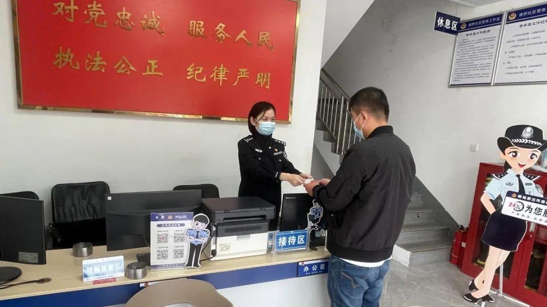 全国警务改革最新动态，一日之内的崭新进展与奇妙变革