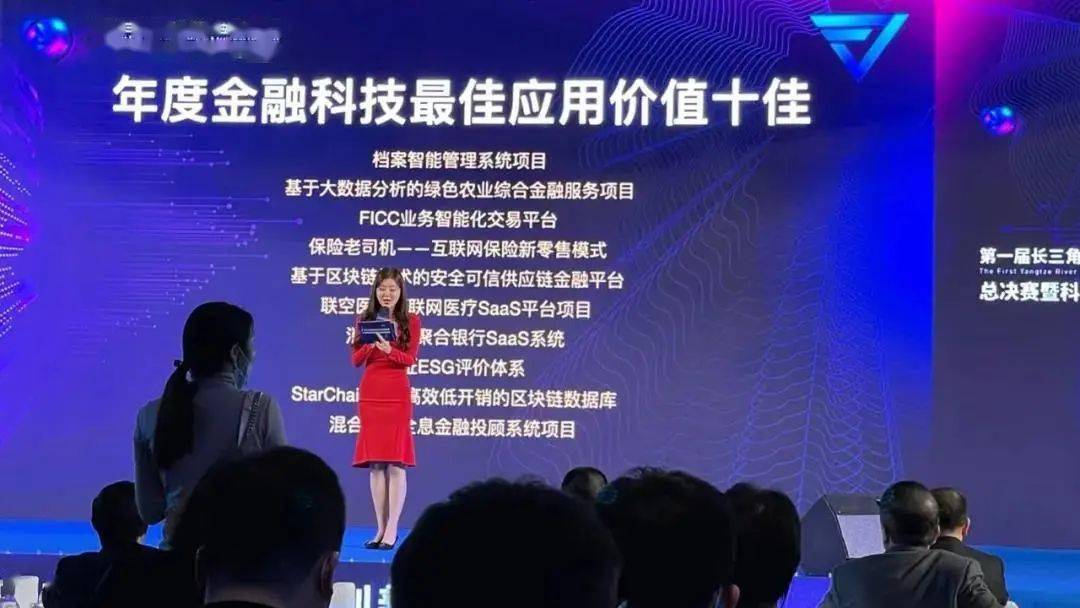 虹金所最新动态揭秘，科技重塑金融，体验前所未有的未来之旅