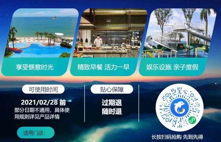 中券集团最新动态，入门指南与任务详解全解析