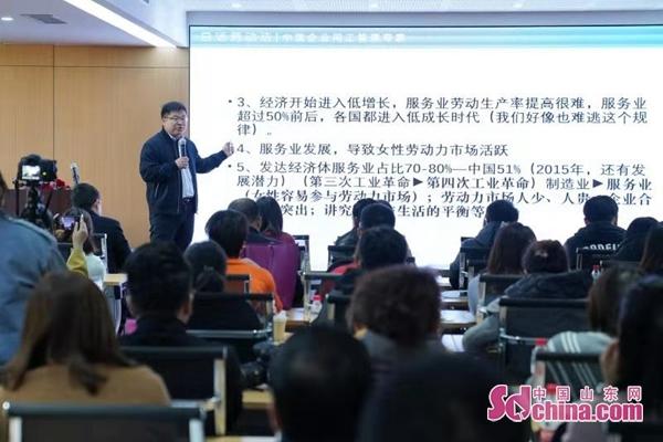 上海市最新劳动法引领法律科技新浪潮，全面解读新法规