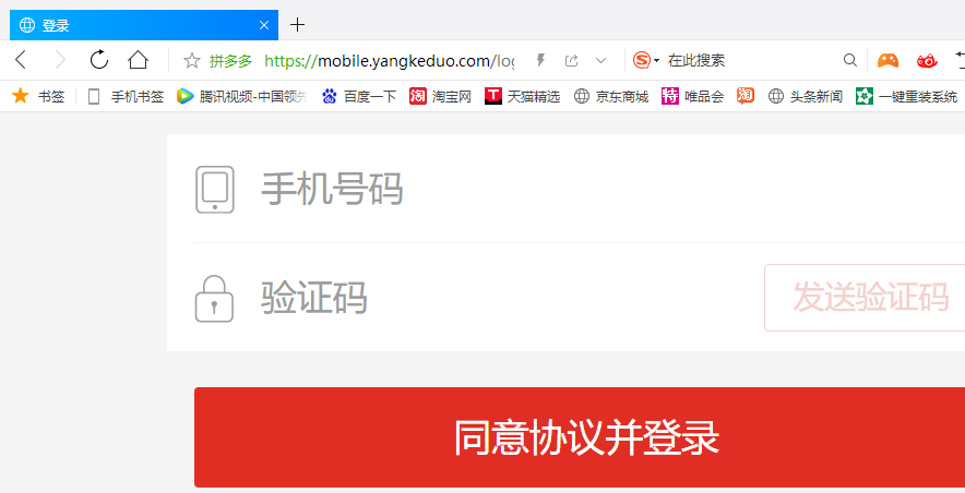 久久视频最新地址探索，视频娱乐新领域的无限可能