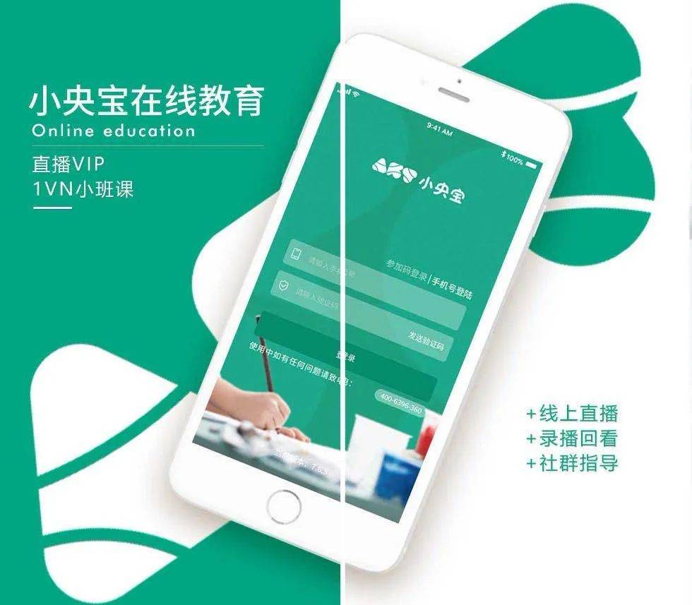 我爱AV最新网址，自然美景的心灵之旅