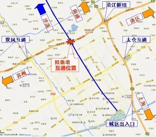 🌟太仓岳王最新招聘信息汇总🌟