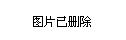 北京奥迪Q3豪华紧凑型SUV新价值标杆及最新报价解析