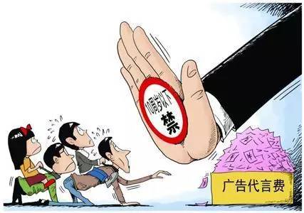 第285页