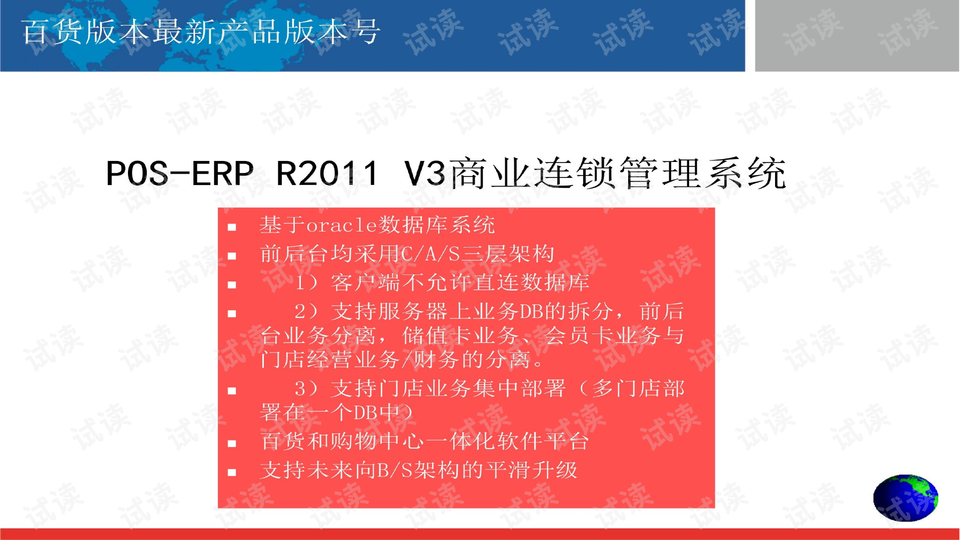 兰州疫情解除最新消息，自然呼唤心灵之旅重启