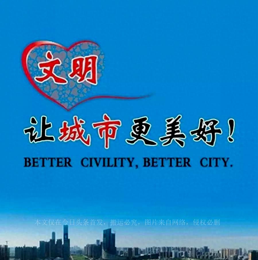 城管改革体制最新动态，深入人心的变革进展