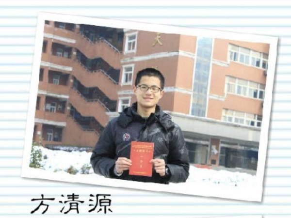 第279页