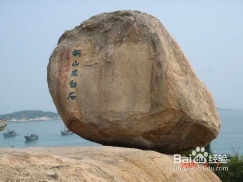 东山雅居最新动态，探索自然美景之旅，寻求内心平和宁静的居所