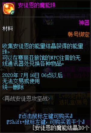 蜕变之路，龙小山的自信魔法与成就感之旅