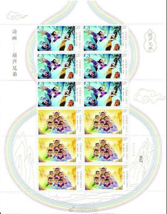 炒邮网最新邮票行情,炒邮网最新邮票行情——科技引领邮票市场新纪元