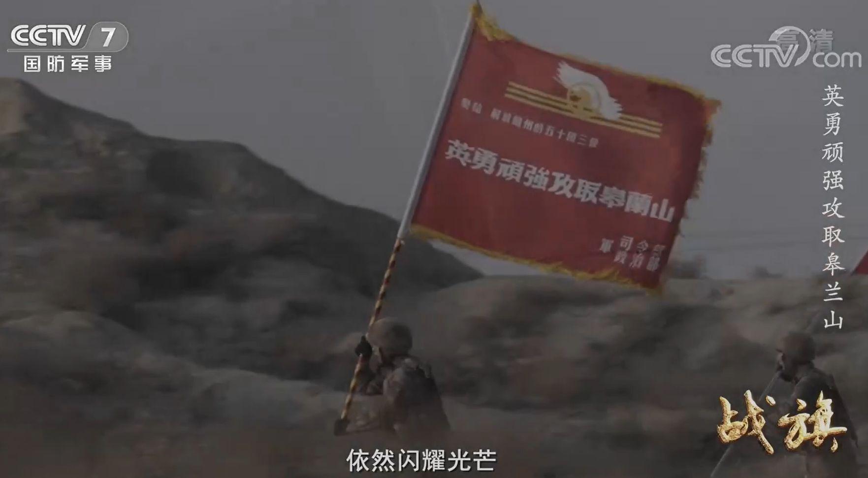 重磅更新，部队军改最新消息揭秘
