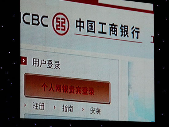 工行内部退休最新消息更新