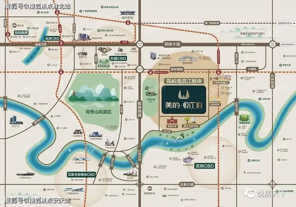 宁晋手房最新动态更新，最新消息全面解析