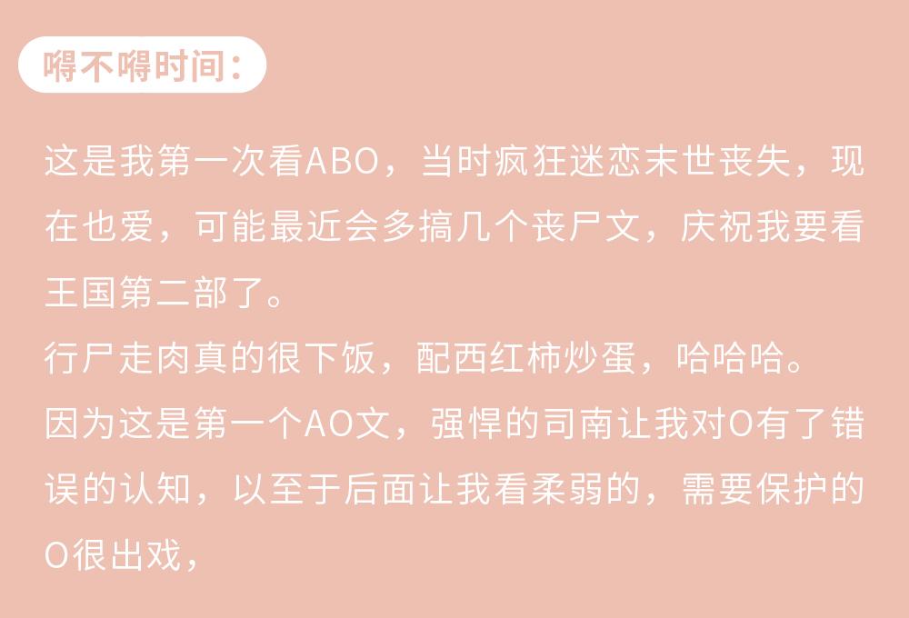 不死者淮上最新章节，变化中的学习之旅与自信成就之歌