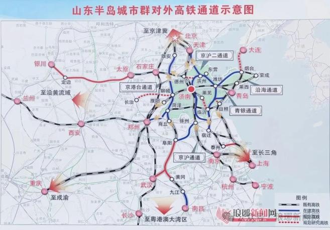 费县高铁最新动态，温馨旅程启程在即