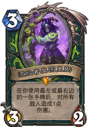 第259页