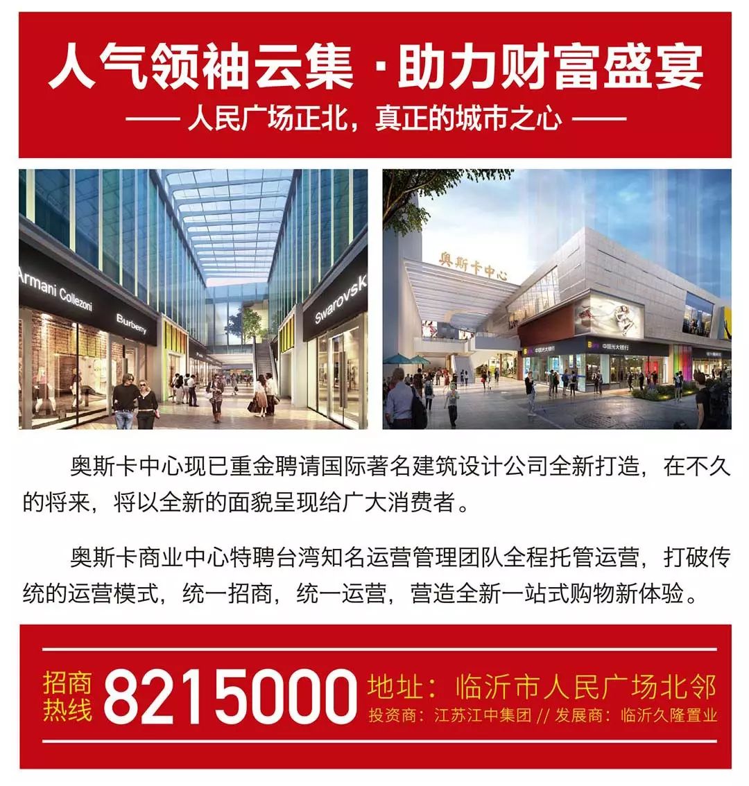 第257页