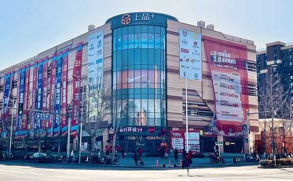 武汉凯迪铸就辉煌，引领时代新篇章