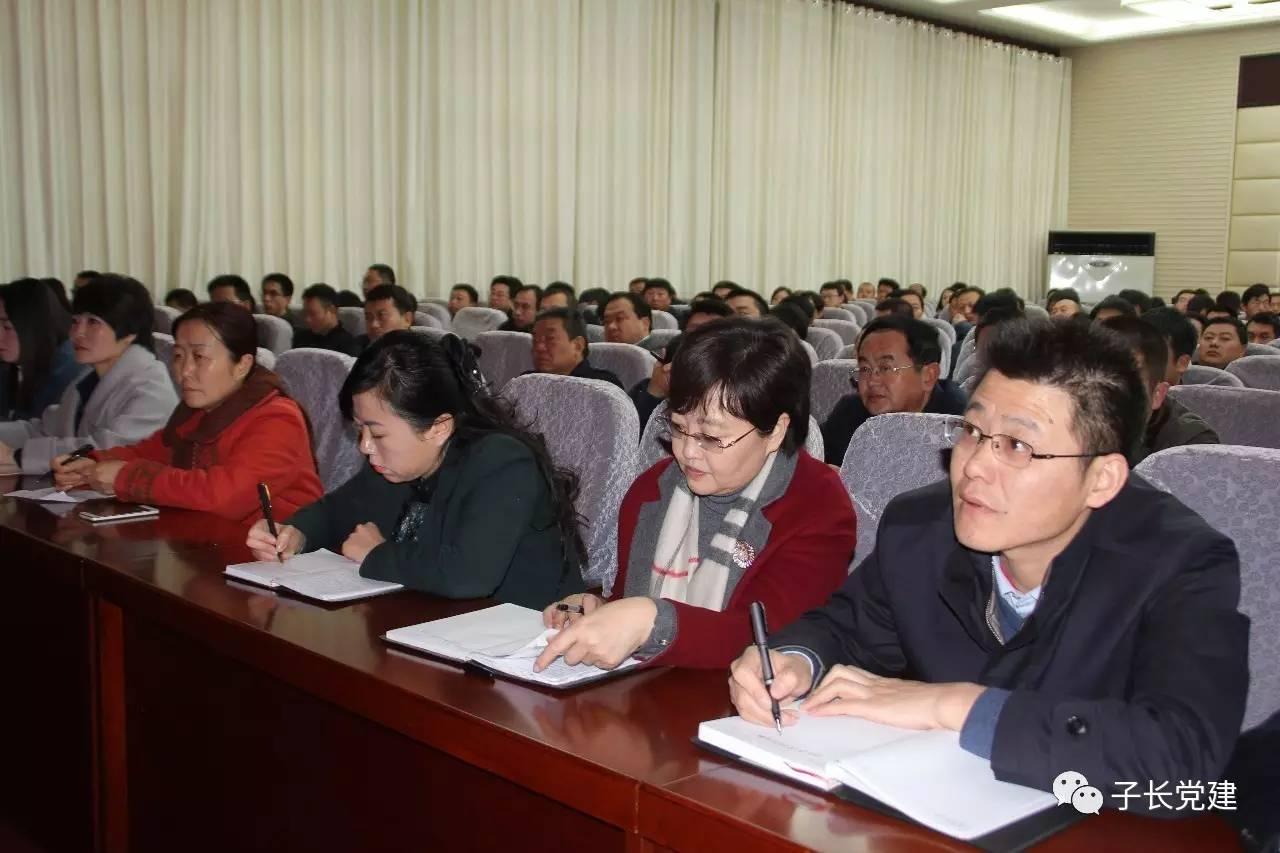子长县最新岗位招聘，时代的脉搏与地方活力的交汇点